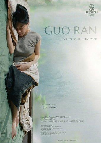 Guo Ran film afişi