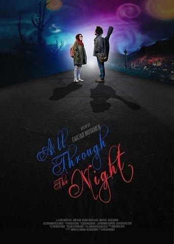 All Through the Night film afişi