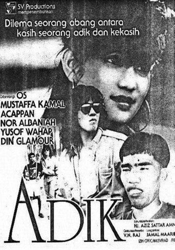 Adik film afişi