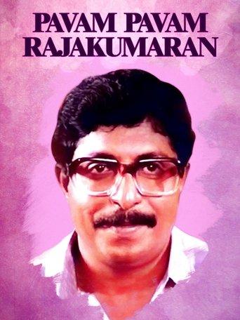 Paavam Paavam Rajakumaran film afişi