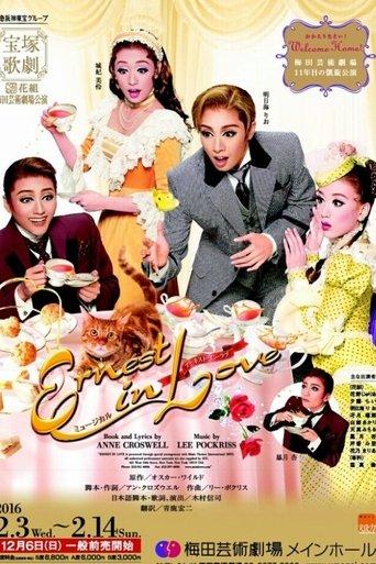 Ernest in Love film afişi