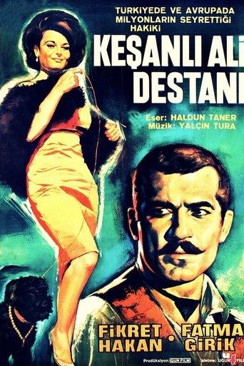 The Ballad of Ali of Keshan film afişi