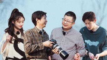 Forensic Season · Activities of Forensic Pathologists EP2