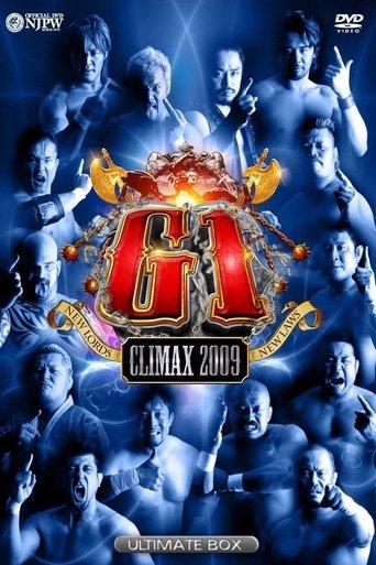 NJPW G1 Climax 19: Day 8 (Final) film afişi