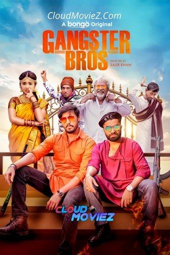 Gangster Bros film afişi