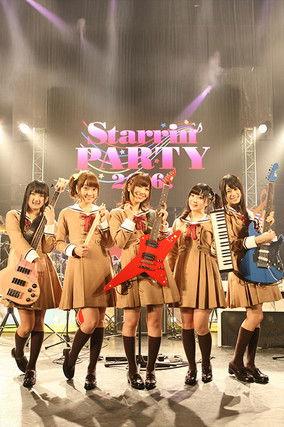 BanG Dream! 2nd☆LIVE Starrin'PARTY 2016! film afişi