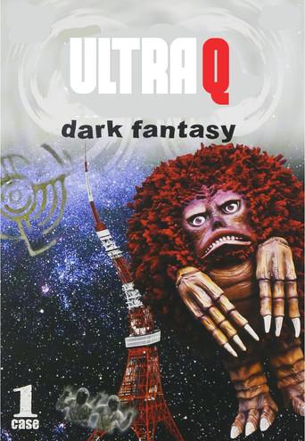 Ultra Q: Dark Fantasy dizi afişi