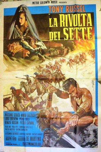 The Revolt of the Seven film afişi