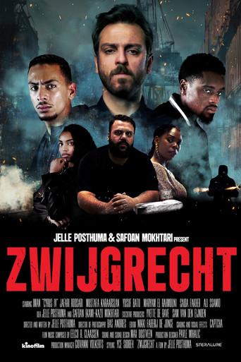 Zwijgrecht film afişi