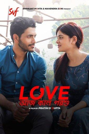 Love Aaj Kal Porshu film afişi