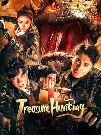 Treasure Hunting film afişi