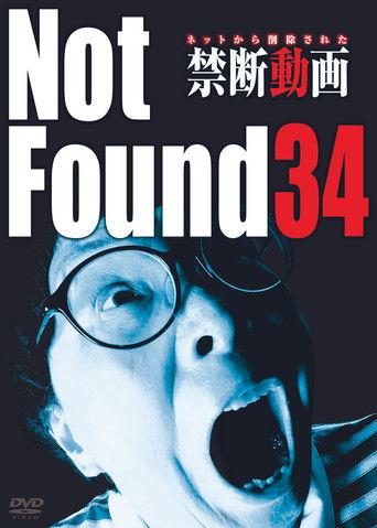 Not Found 34 film afişi