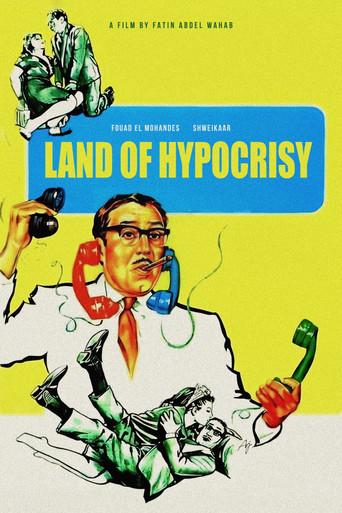 Land of Hypocrisy film afişi