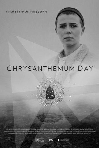 Chrysanthemum Day film afişi
