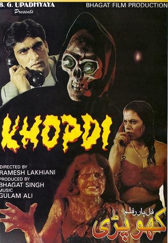 Khopdi: The Skull film afişi