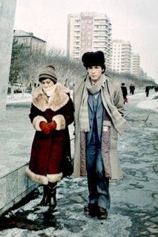 A Man on a Motorcycle film afişi