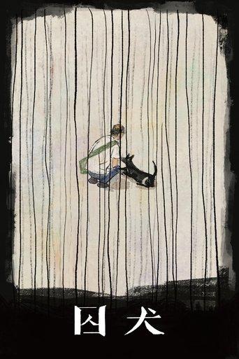 Caged Dog film afişi