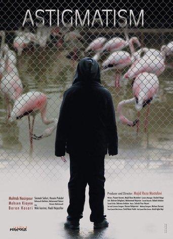 Astigmatism film afişi