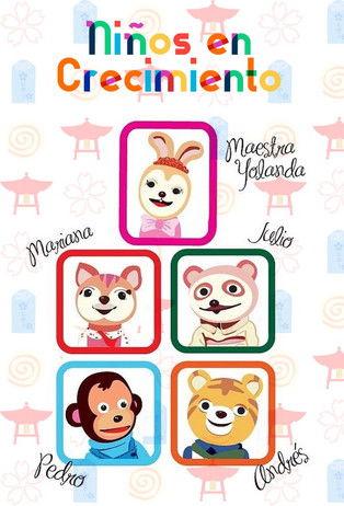 Children Growing Up dizi afişi