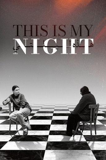 This Is My Night film afişi