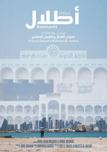 Atlal (Remnants) film afişi