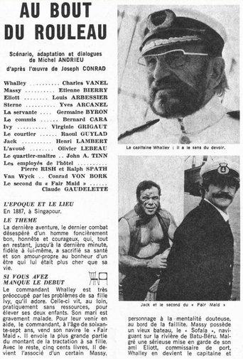 The End of the Tether film afişi