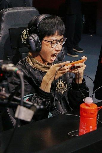 Born to Win: the King Pro League Saga film afişi