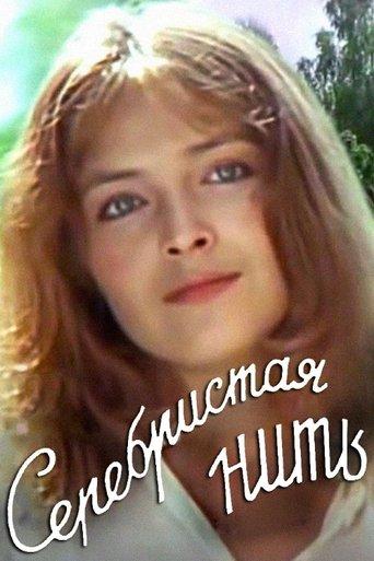 Silver Thread film afişi