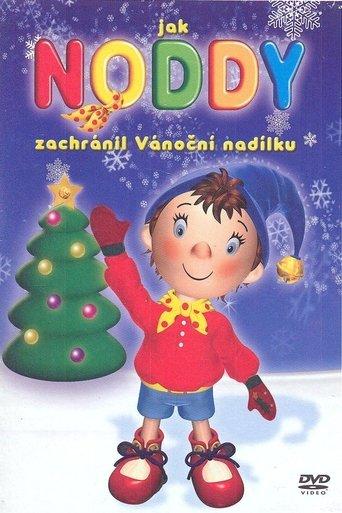 Noddy Saves Christmas film afişi