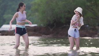 Wish Upon a Shooting Star