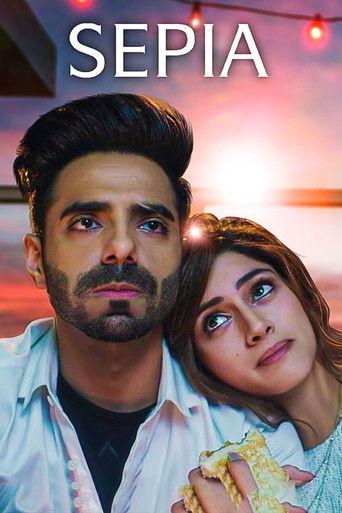 Sepia film afişi