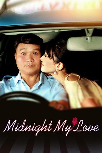 Midnight My Love film afişi