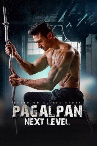 Pagalpan Next level film afişi