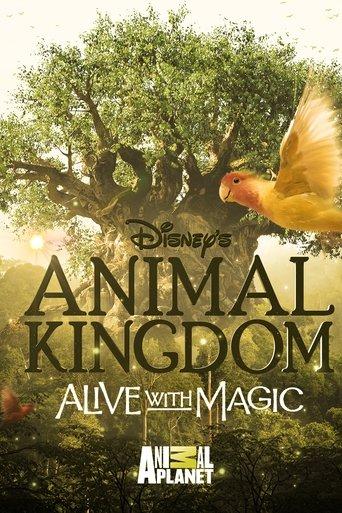 Disney's Animal Kingdom: Alive with Magic film afişi