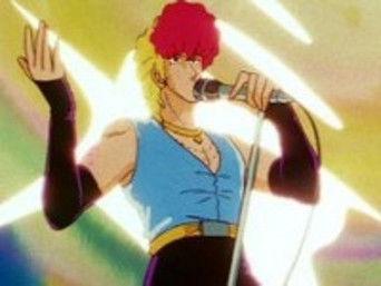 The Destined Rock-n-Roll