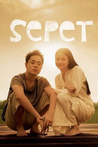 Sepet film afişi
