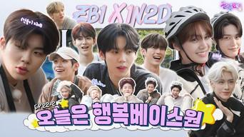 ZEROBASEONE in Dongducheon Part 2 (EP. 22-2)