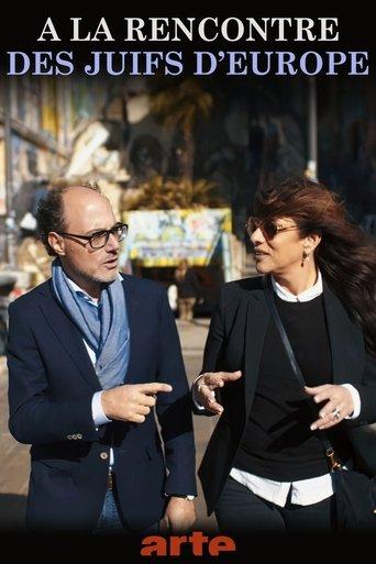 Jüdisch in Europa dizi afişi