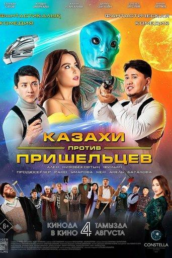 Kazakhs vs Aliens film afişi