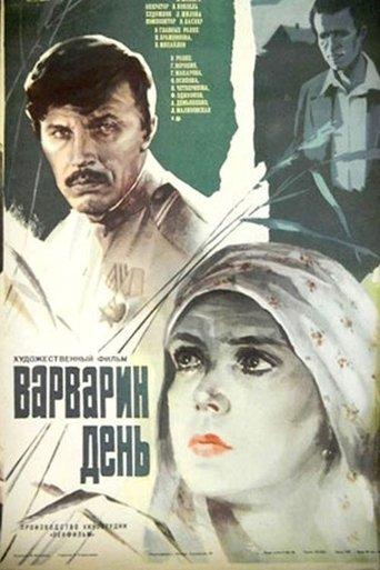 Varvara's Day film afişi