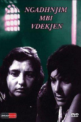 Victory Over Death film afişi