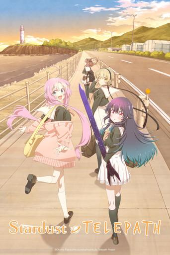 Stardust Telepath dizi afişi