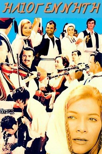 The sun-born film afişi