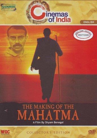 The Making of the Mahatma film afişi