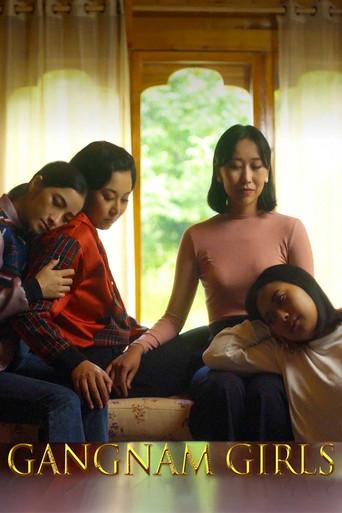 Gangnam Girls film afişi