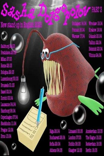 Sasha Dolgopolov: Pressure Makes Diamonds film afişi