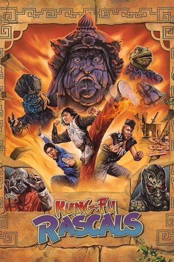 Kung Fu Rascals film afişi