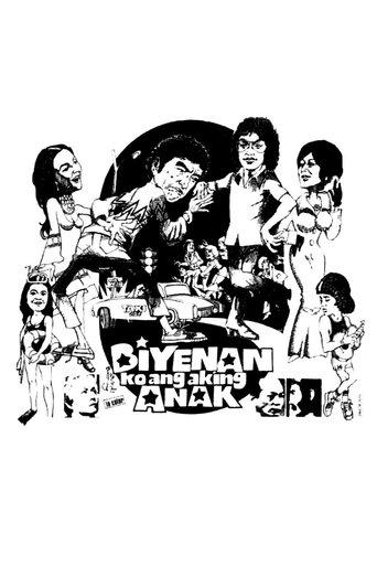Biyenan Ko Ang Aking Anak film afişi