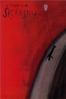 New Times at Crossroad Street film afişi