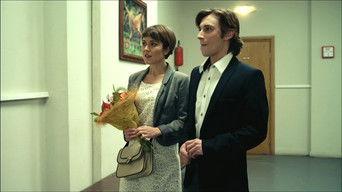 Яна – Иванов